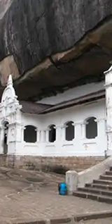Dambulla