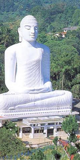 Bahirawakanda Temple