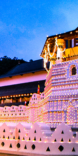 Sri Dalada Maligawa